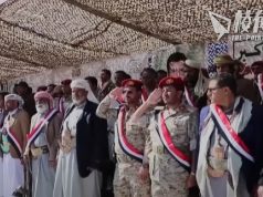 白宮再次定性胡塞武裝為恐怖組織