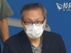 黎智英案|張劍虹:黎心急《蘋果》英文版面世 指示內容要「偏黃」