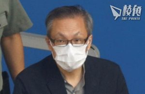 黎智英案|張劍虹:黎心急《蘋果》英文版面世 指示內容要「偏黃」
