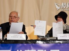 藝發局以頒獎嘉賓敏感扣減資助     劇協澄清指控嘆氣憤難平