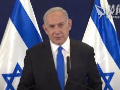 內塔尼亞胡反對巴人戰後建國 美:持續推動兩國方案、以色列不能佔領加沙