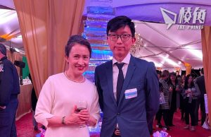 【崑陽論戰】台灣總統大選塵埃落定,恭喜賴清德及蕭美琴當選 — 張崑陽