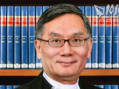 【顏純鈎】致香港終審法院首席大法官張舉能的公開信