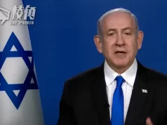 內塔尼亞胡拒哈馬斯投降條件 哈馬斯稱人質「無機會」獲釋