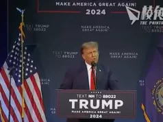 第二場初選前夕 迪桑提斯退選改為撐特朗普