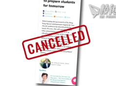 蔡若蓮訪英 原定「教育科技展」環節遭取消