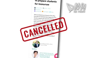 蔡若蓮訪英 原定「教育科技展」環節遭取消