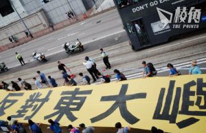 明報:23條立法後綠色和平或列「外國政治組織」 學者憂 「政治活動」定義模糊