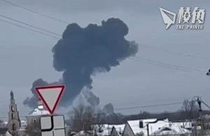 俄指載65烏戰俘軍機遭烏擊落 烏稱正在調查:勿傳播非證實消息