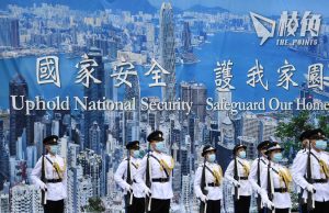 多國組織斥國安法損人權 陳國基:自由及權利非絕對