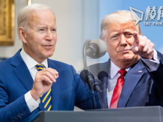 新罕布什爾初選 拜登特朗普均以過半票告捷