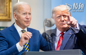 新罕布什爾初選 拜登特朗普均以過半票告捷