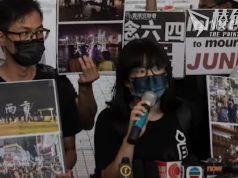 鄒幸彤煽惑六四集會案 律政司上訴得直恢復定罪