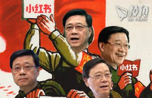 謝偉俊質疑「小紅書治港」 李家超:用字令人聯想「黑暴」