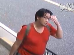 涉京都動畫縱火致36死 被告青葉真司一審判死刑