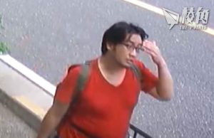 涉京都動畫縱火致36死 被告青葉真司一審判死刑