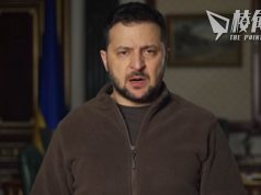 俄尋獲墜機黑盒 稱現場發現導彈碎片 烏籲國際調查 澤連斯基斥俄「玩弄生命」