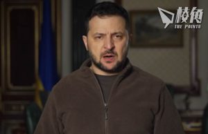 俄尋獲墜機黑盒 稱現場發現導彈碎片 烏籲國際調查 澤連斯基斥俄「玩弄生命」