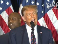 特朗普對海莉忿怒升級 揚言踢其捐款者出MAGA陣營