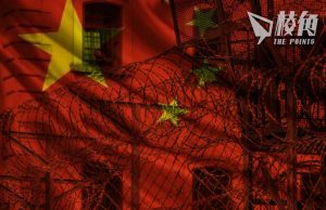 美媒指英商在華遭關押 外交部證涉間諜罪被判囚五年