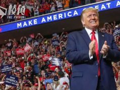 歐盟官員:要建立核威懾力量 為特朗普若回歸不保護歐盟作準備