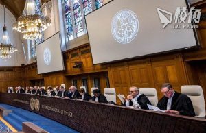 國際法院未下令停火 促以色列防止種族滅絕行徑