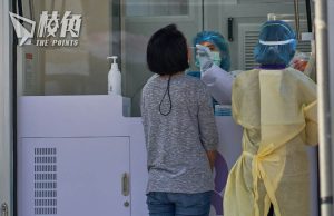 英防疫採購失誤 未使用個人防護裝備耗資百億英鎊