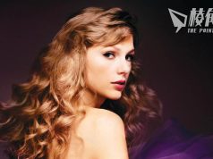 Taylor Swift深偽裸照瘋傳 再次引發美國立法呼聲