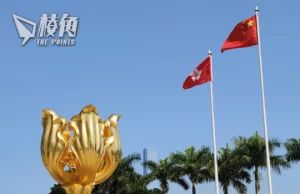 中港互認「民商事」判決生效 林定國:內地判決不符合要求可作廢