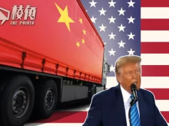 《華郵》引消息稱 特朗普擬向華產品徵六成關稅