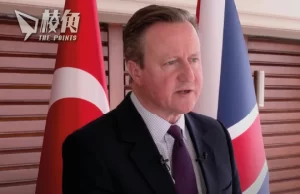 卡梅倫:英考慮承認巴勒斯坦國 要展示「邁向兩國方案進程不可逆轉」