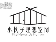 藝團被舉報19年發表不當言論 公演前遭教育局施壓取消場地