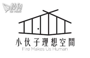 藝團被舉報19年發表不當言論 公演前遭教育局施壓取消場地