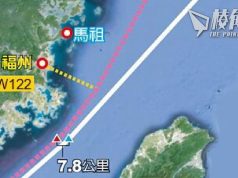 中國單方面啟用M503新航線貼近「中線」 台灣交通部:憂與民航軍機衝突