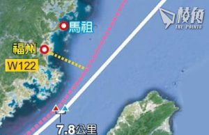 中國單方面啟用M503新航線貼近「中線」 台灣交通部:憂與民航軍機衝突