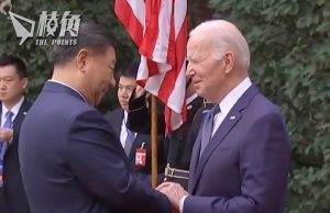 CNN引消息稱去年習拜會上 習向拜登保證不干預美大選