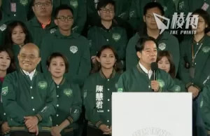 台灣大選|民進黨連續三屆執政 分析:台灣人堅決對中國「say no」