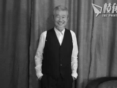 民進黨前主席施明德病逝 享壽83歲