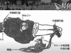 【皮毛小知識】遠不止「龍貓傳聞」的離奇慘案,狹山事件,60年的日本社會鬥爭籌碼 (繁體中文字幕)