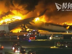 日航客機撞救援機起火 羽田機場所有跑道關閉
