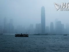 【巴仔講經】2024年五個金融世界恐怖預言 香港樓市會繼續沉