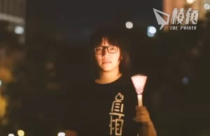 【顏純鈎】得與失是人生的選擇,愛與痛是生命的本質 ——讀野渡「卿卿如晤——致鄒幸彤」