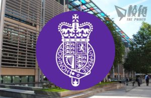 英內政部︰已大致完成處理積壓庇護申請 港人組織︰為趕限期前完成現多宗「行政失誤」
