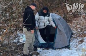 留美中國學生墮虛擬綁架 遭詐騙8萬後於雪山尋回