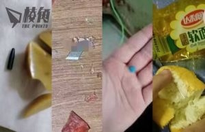 中國動漫展無料零食 藏刀片藥丸「創意」無限