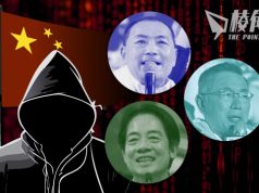 加國智庫︰中國趁台大選 利用AI發動資訊戰 警告加拿大需提防