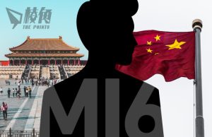 中國國安部稱拘捕一名外籍人士 指控他為英國充間諜