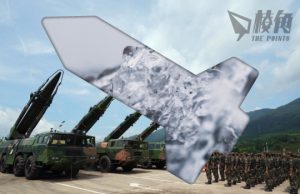 彭博:中國飛彈注水而非燃料 分析:對台威脅全方位勿輕視