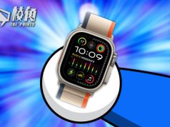 美國海關:蘋果新手錶可透過重新設計 繞過進口禁令