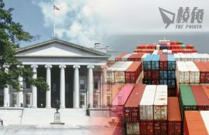 美貨船於也門受襲 一香港公司因涉胡塞資金流被制裁